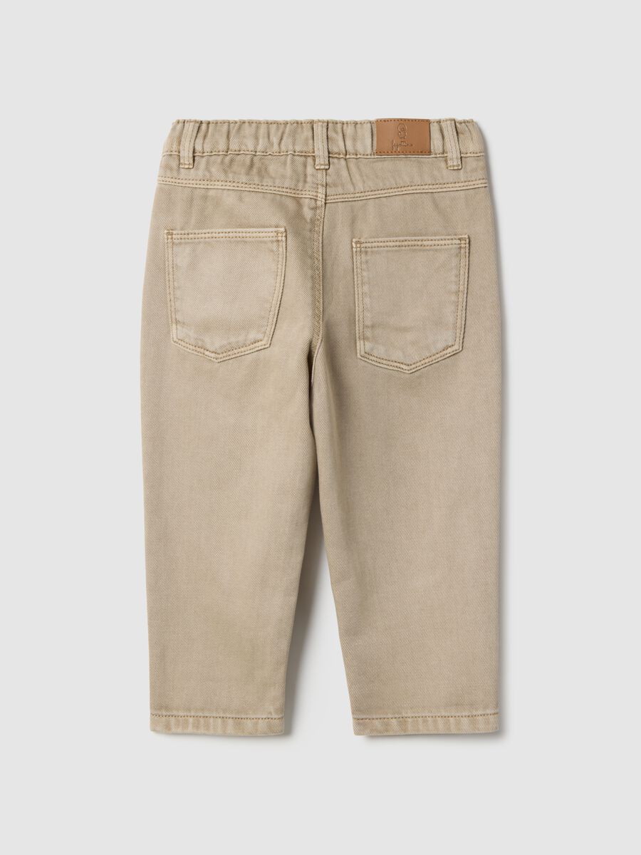Boys' beige regular fit pure cotton trousers_1