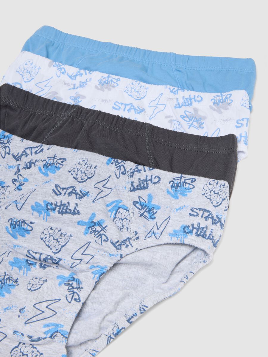 Boys' multi-colour pure cotton multipack briefs_2