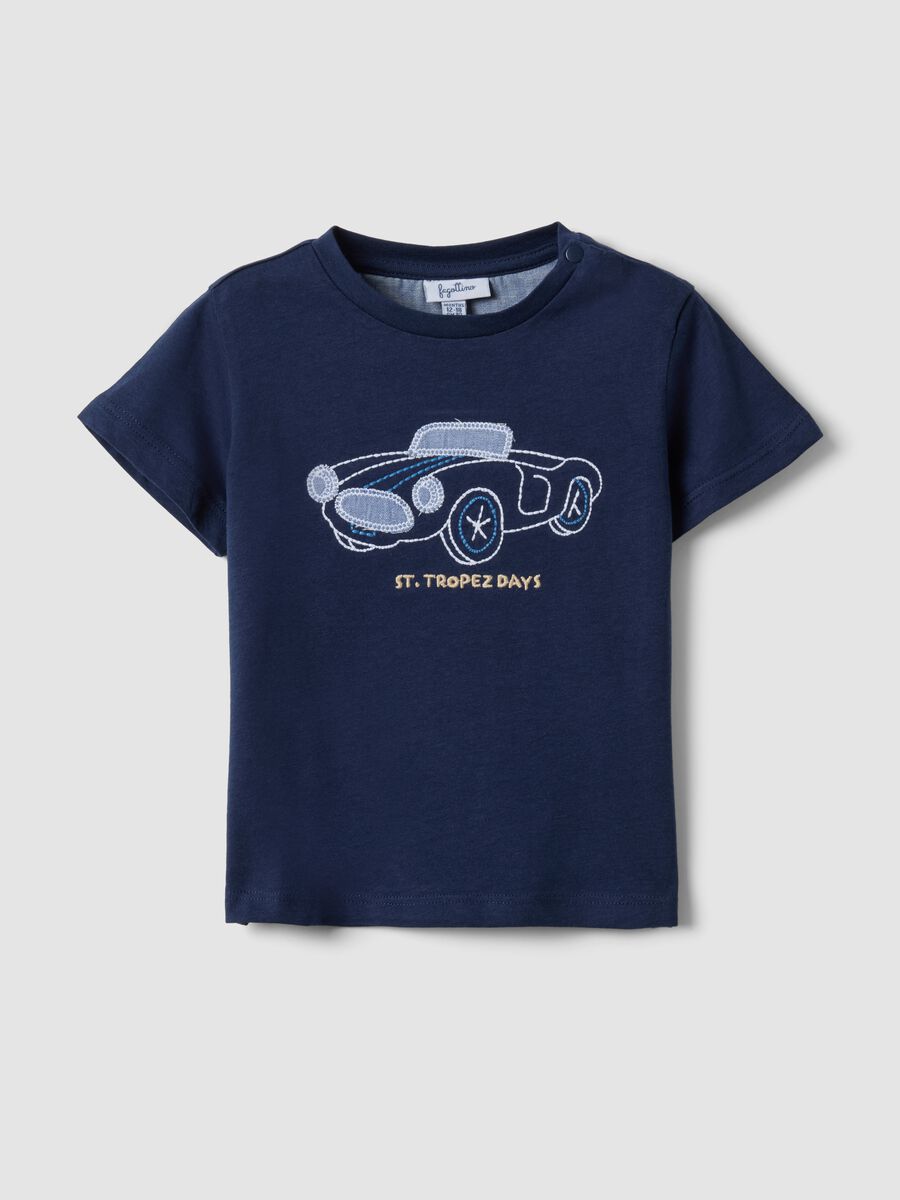 &Mu;&pi;&lambda;&epsilon; &pi;&alpha;&iota;&delta;&iota;&kappa;ό &mu;&pi;&lambda;&omicron;&upsilon;&zeta;ά&kappa;&iota; &alpha;&pi;ό &kappa;&alpha;&theta;&alpha;&rho;ό &beta;&alpha;&mu;&beta;ά&kappa;&iota; &mu;&epsilon; &kappa;&alpha;&nu;&omicron;&nu;&iota;&kappa;ή &epsilon;&phi;&alpha;&rho;&mu;&omicron;&gamma;ή &kappa;&alpha;&iota; &kappa;&epsilon;&nu;&tau;&eta;&mu;έ&nu;&omicron; &alpha;&upsilon;&tau;&omicron;&kappa;ί&nu;&eta;&tau;&omicron;_0