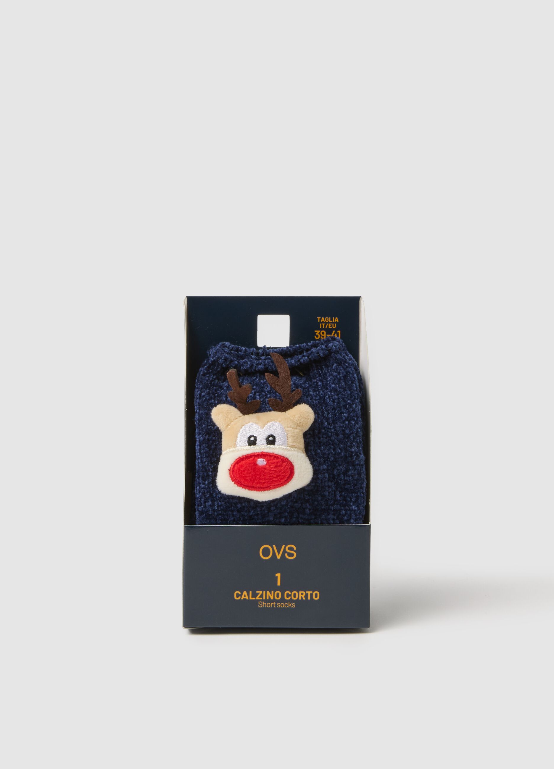 Blue Christmas Socks with Embroidered Design