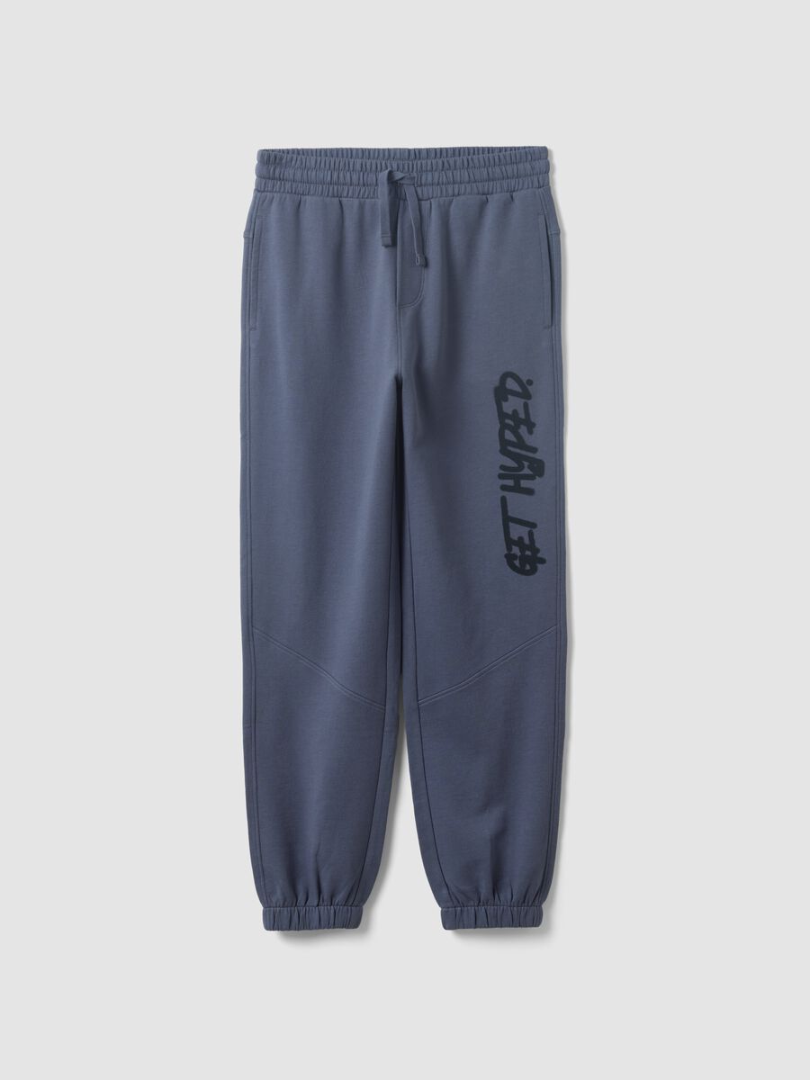 &Gamma;&kappa;&rho;&iota; oversized jogger &pi;&alpha;&nu;&tau;&epsilon;&lambda;ό&nu;&iota; &alpha;&pi;ό 100% &beta;&alpha;&mu;&beta;ά&kappa;&iota; &mu;&epsilon; &sigma;&tau;ά&mu;&pi;&alpha; "Get Hyped" &gamma;&iota;&alpha; &alpha;&gamma;ό&rho;&iota;_0