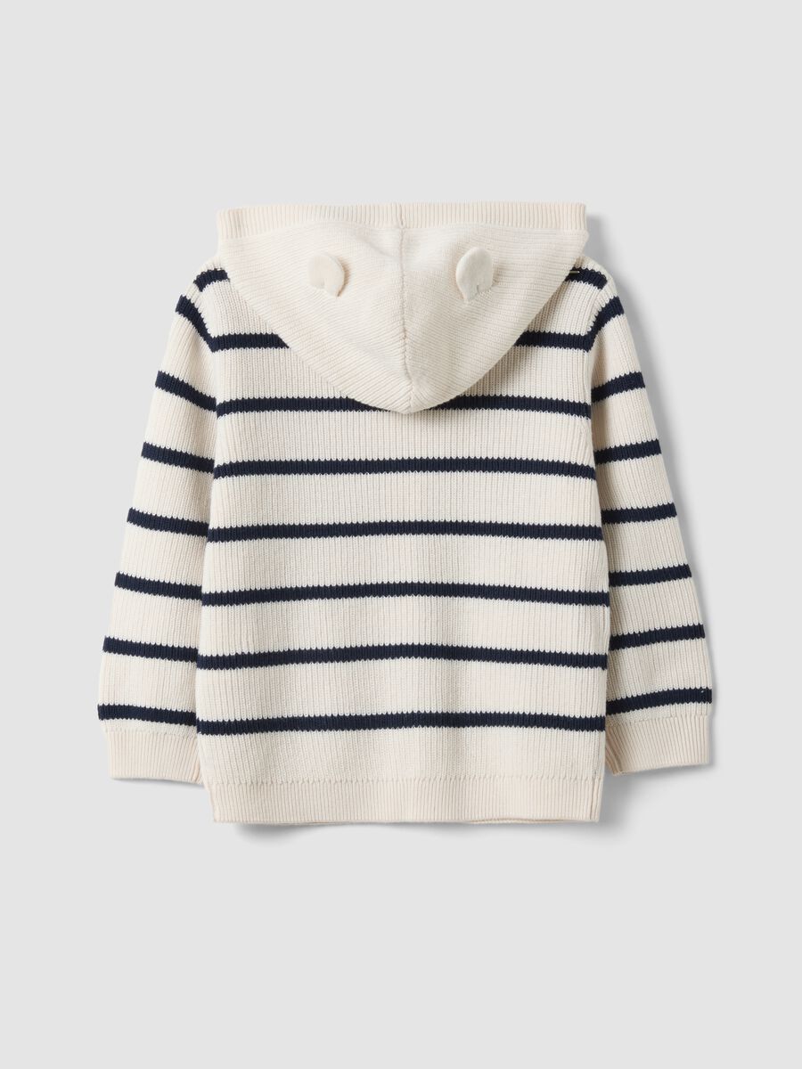 Cardigan beige a righe in puro cotone_1