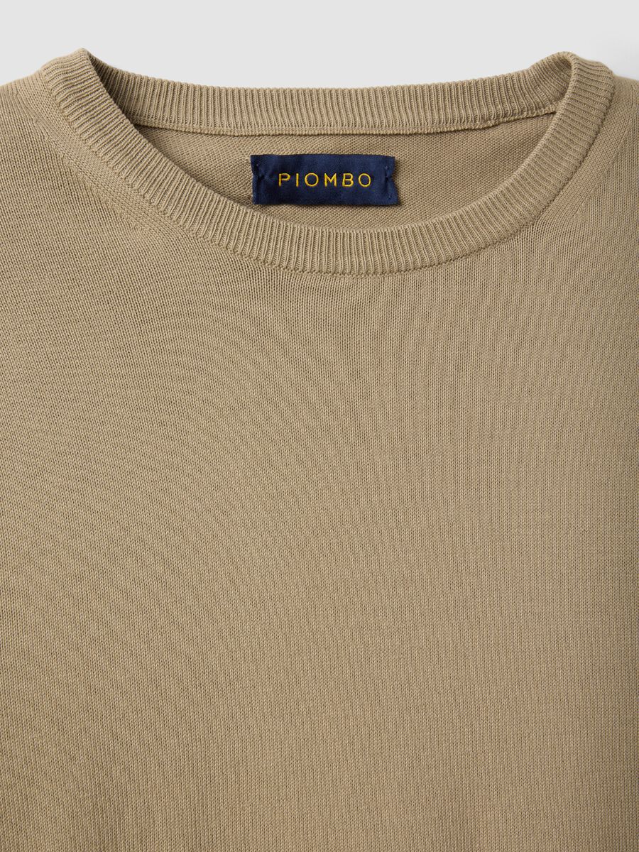 Beige sweater in pure cotton_5