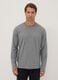 Grey organic cotton pyjamas with long-sleeved top_1