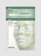 Ji Woo Gae Cica Pha Peel 2-Step Gel Mask 1 pc 4g+30g_0