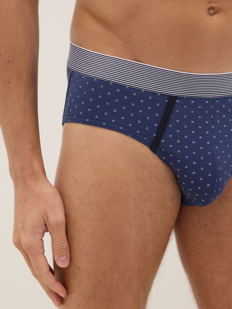 Multicolour regular fit stretch cotton three-pack briefs_3