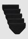5er-Pack schwarze Herren-Slips aus elastischer Bio-Baumwolle_4