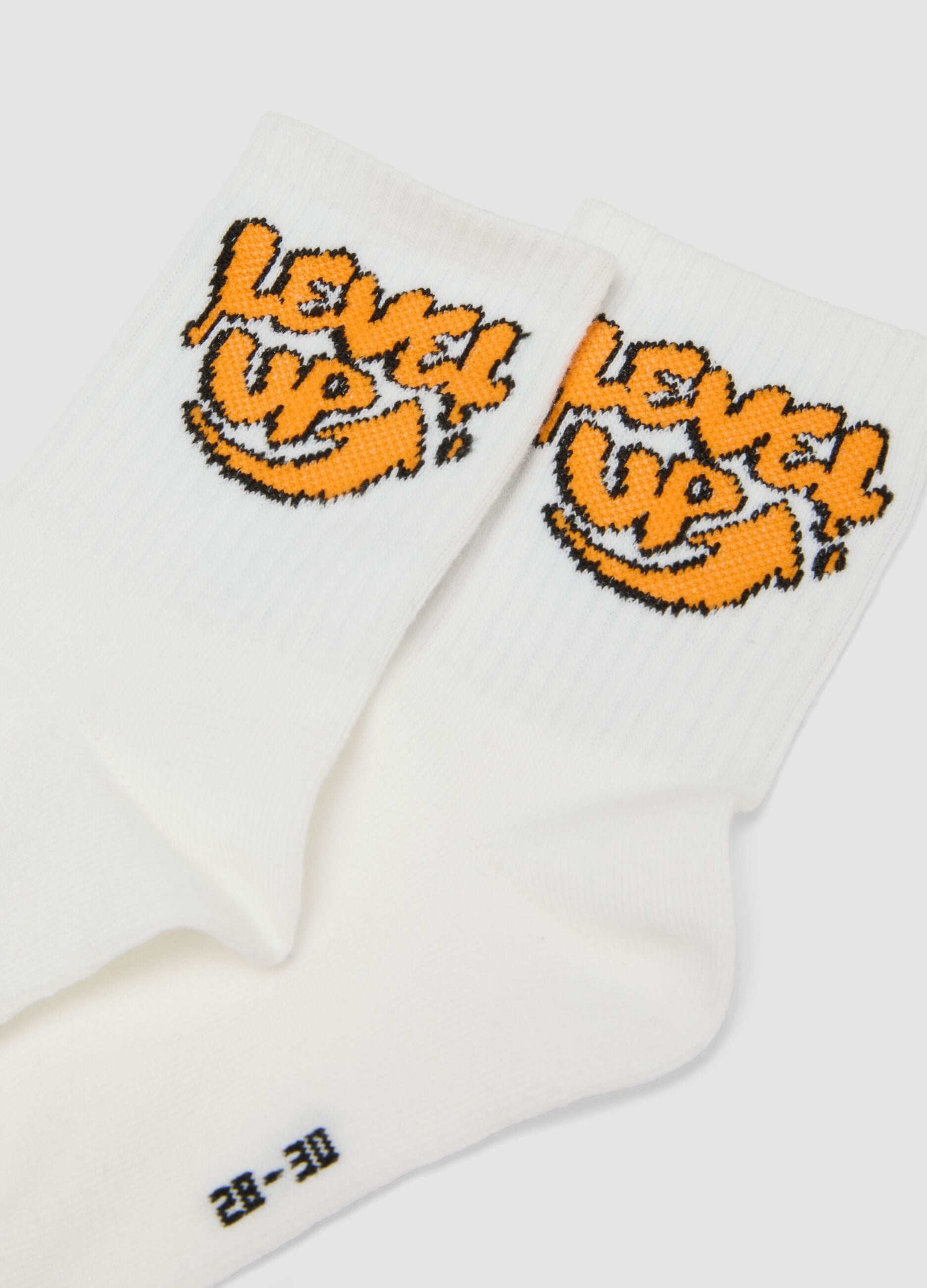 Three-pack of multicolour short socks in stretch organic cotton for boys