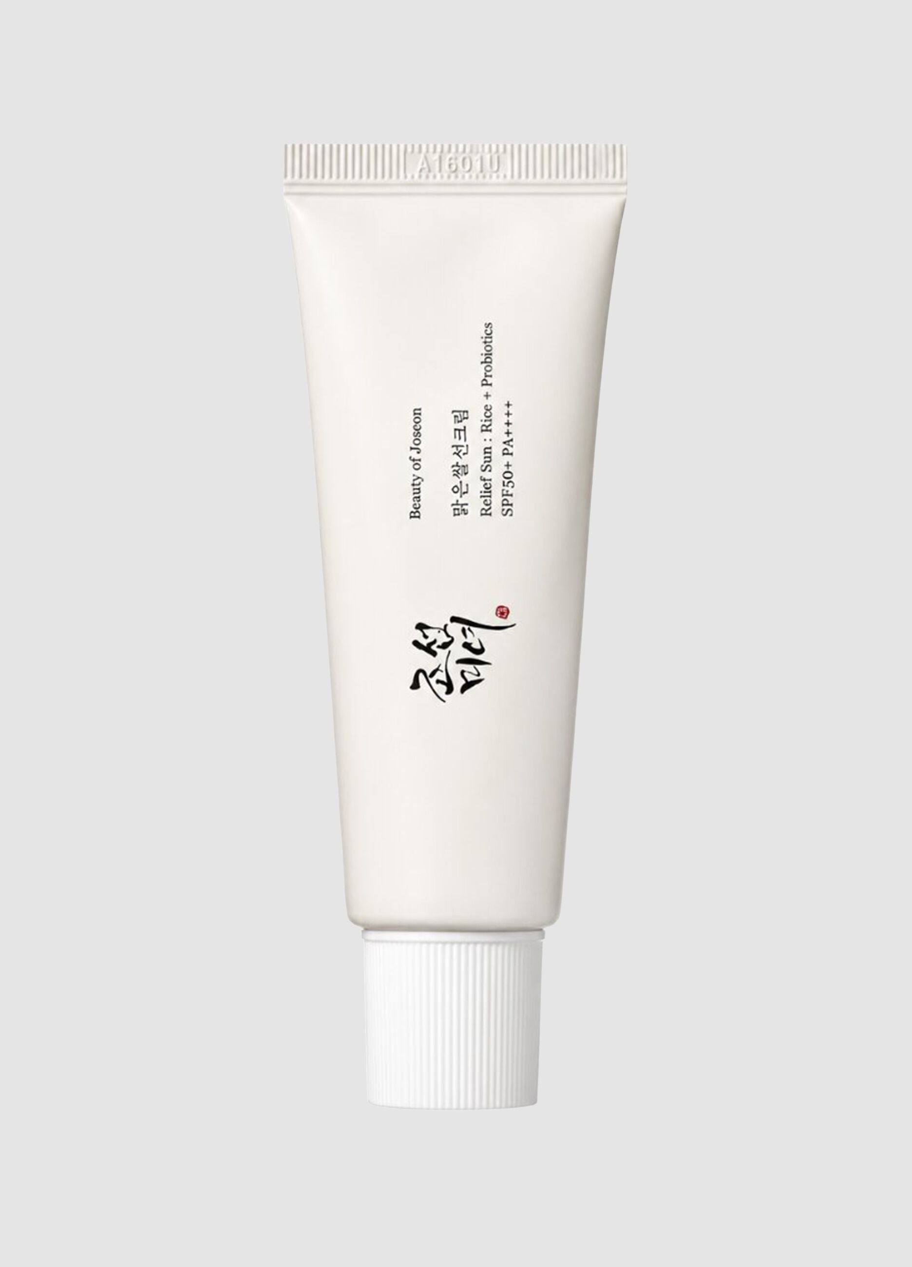 Twinkle Glow-Up Ritual: &Alpha;&nu;&tau;&eta;&lambda;&iota;&alpha;&kappa;ή &kappa;&rho;έ&mu;&alpha; 20 ml, &Kappa;&rho;έ&mu;&alpha; &pi;&rho;&omicron;&sigma;ώ&pi;&omicron;&upsilon; 60 ml, &Kappa;&rho;έ&mu;&alpha; &gamma;&iota;&alpha; &tau;&omicron; &pi;&epsilon;&rho;ί&gamma;&rho;&alpha;&mu;&mu;&alpha; &mu;&alpha;&tau;&iota;ώ&nu; 30 ml &ndash; &Kappa;&omicron;&rho;&epsilon;&alpha;&tau;&iota;&kappa;ή &pi;&epsilon;&rho;&iota;&pi;&omicron;ί&eta;&sigma;&eta;