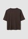 &Kappa;&alpha;&phi;έ T-shirt &sigma;&epsilon; boxy &gamma;&rho;&alpha;&mu;&mu;ή &alpha;&pi;ό &mu;ί&xi;&eta; &beta;&alpha;&mu;&beta;&alpha;&kappa;&iota;&omicron;ύ &kappa;&alpha;&iota; &beta;&iota;&sigma;&kappa;ό&zeta;&eta;&sigmaf;_6