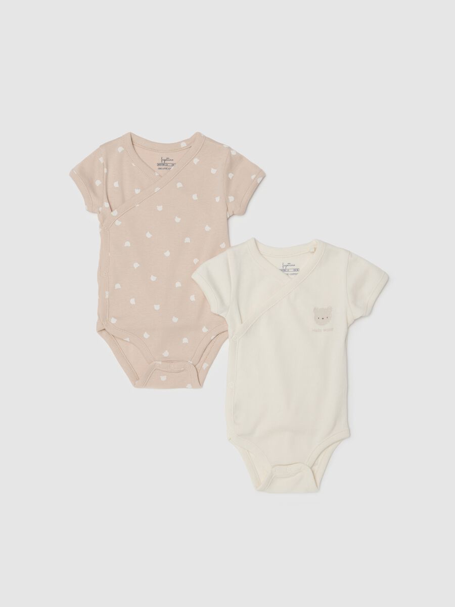 Multicolour pure cotton newborn bodysuit twin pack_0