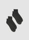 2er-Pack graue Sport-Kn&ouml;chelsocken aus elastischer Bio-Baumwolle_0