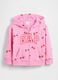 Full-zip cotton-blend hooded sweatshirt_0