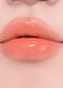 Sunset Dazzle Gloss Balm br.2 Bondi Balzam za Usne - Korejska &Scaron;minka_2