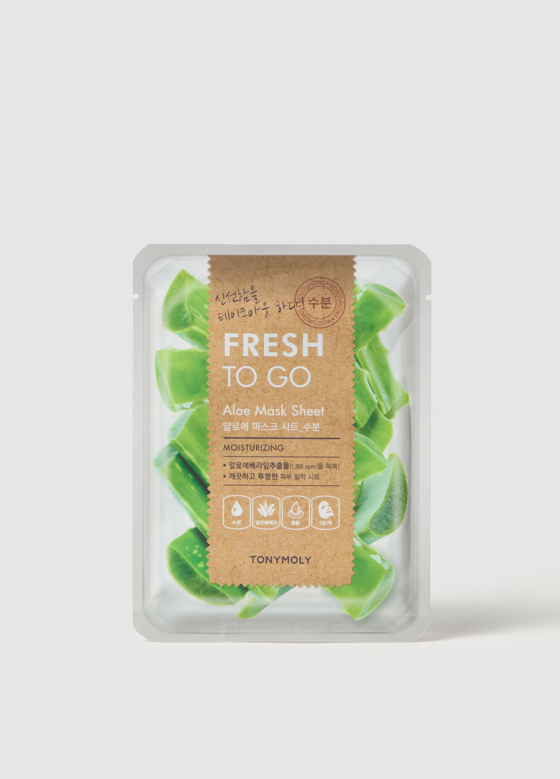 Moisturising fabric mask with aloe vera - Korean skincare