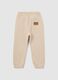 Children's beige regular fit cotton trousers_1