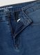 Skinny fit &tau;&zeta;&iota;&nu; denim &alpha;&pi;ό &epsilon;&lambda;&alpha;&sigma;&tau;&iota;&kappa;ό &beta;&alpha;&mu;&beta;ά&kappa;&iota;_5