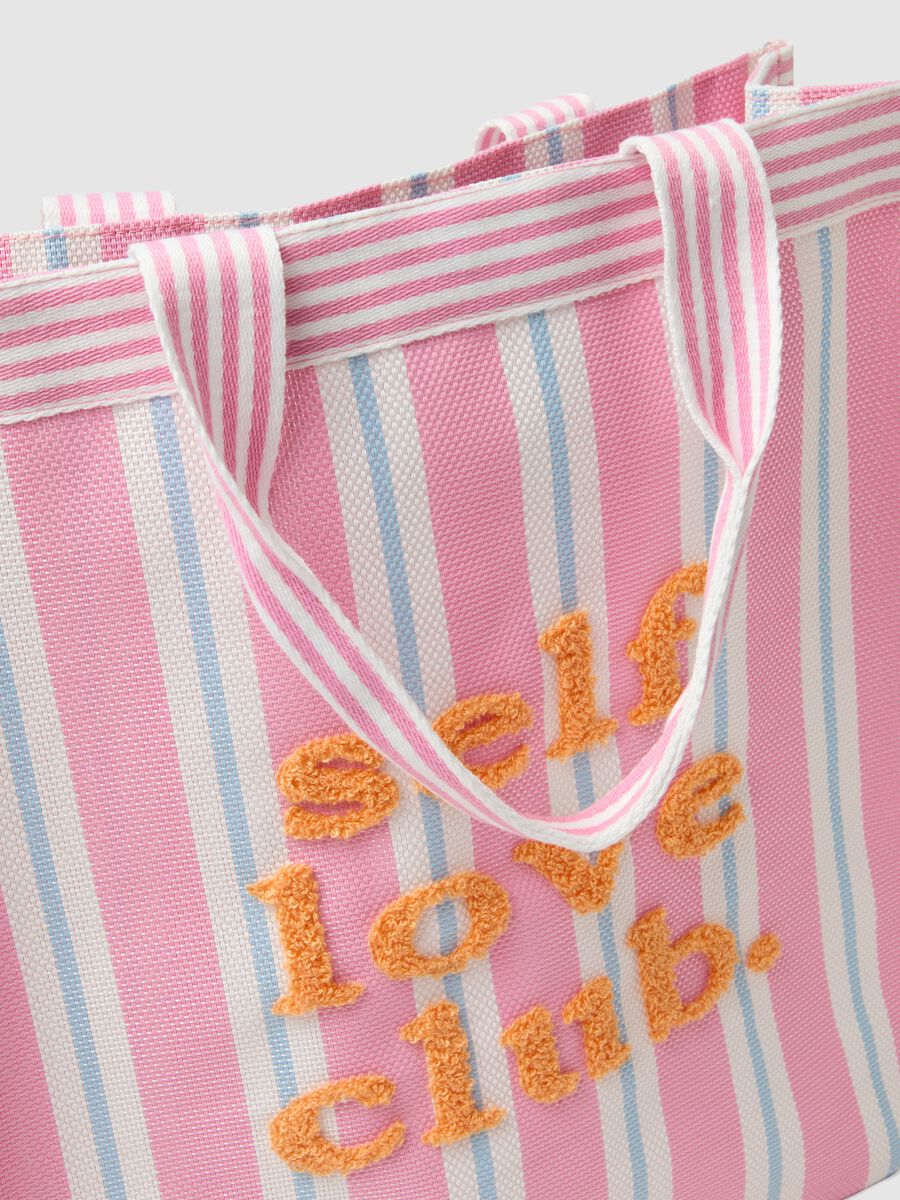 Multicolour striped shopper bag with embroidered lettering_2