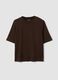 &Kappa;&alpha;&phi;έ T-shirt &sigma;&epsilon; boxy &gamma;&rho;&alpha;&mu;&mu;ή &alpha;&pi;ό &mu;ί&xi;&eta; &beta;&alpha;&mu;&beta;&alpha;&kappa;&iota;&omicron;ύ &kappa;&alpha;&iota; &beta;&iota;&sigma;&kappa;ό&zeta;&eta;&sigmaf;_0