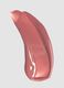 SUNSET DAZZLE GLOSS BALM N.&ordm; 7 ROME &ndash; Maquilhagem coreana_1