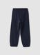 &Mu;&pi;&lambda;&epsilon; jogger &pi;&alpha;&nu;&tau;&epsilon;&lambda;ό&nu;&iota; &alpha;&pi;ό 100% &beta;&alpha;&mu;&beta;ά&kappa;&iota;_1