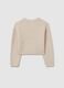 Beiger Cardigan mit V-Ausschnitt, Oversize-Passform f&uuml;r M&auml;dchen_4