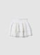 White pure cotton mini skirt_4