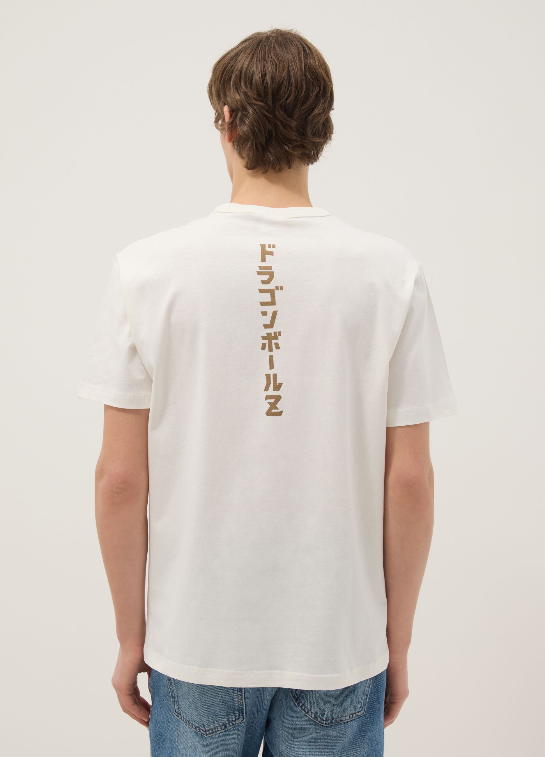 Loading img product 2