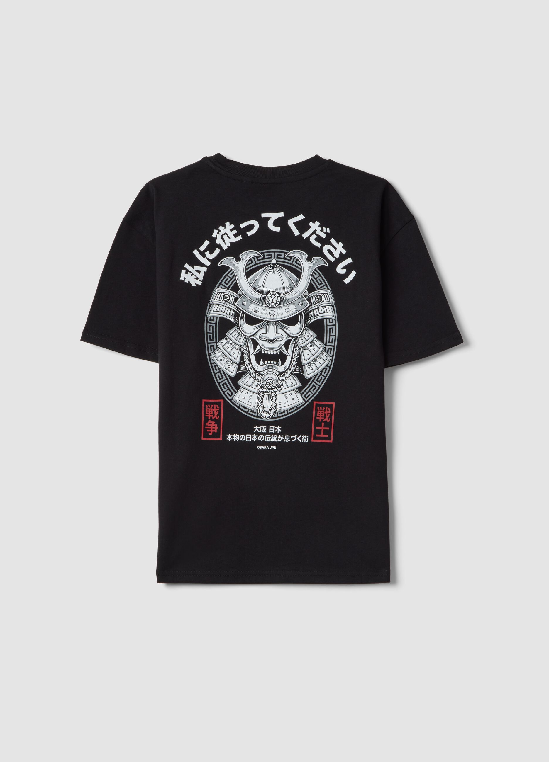 Loading img product 4