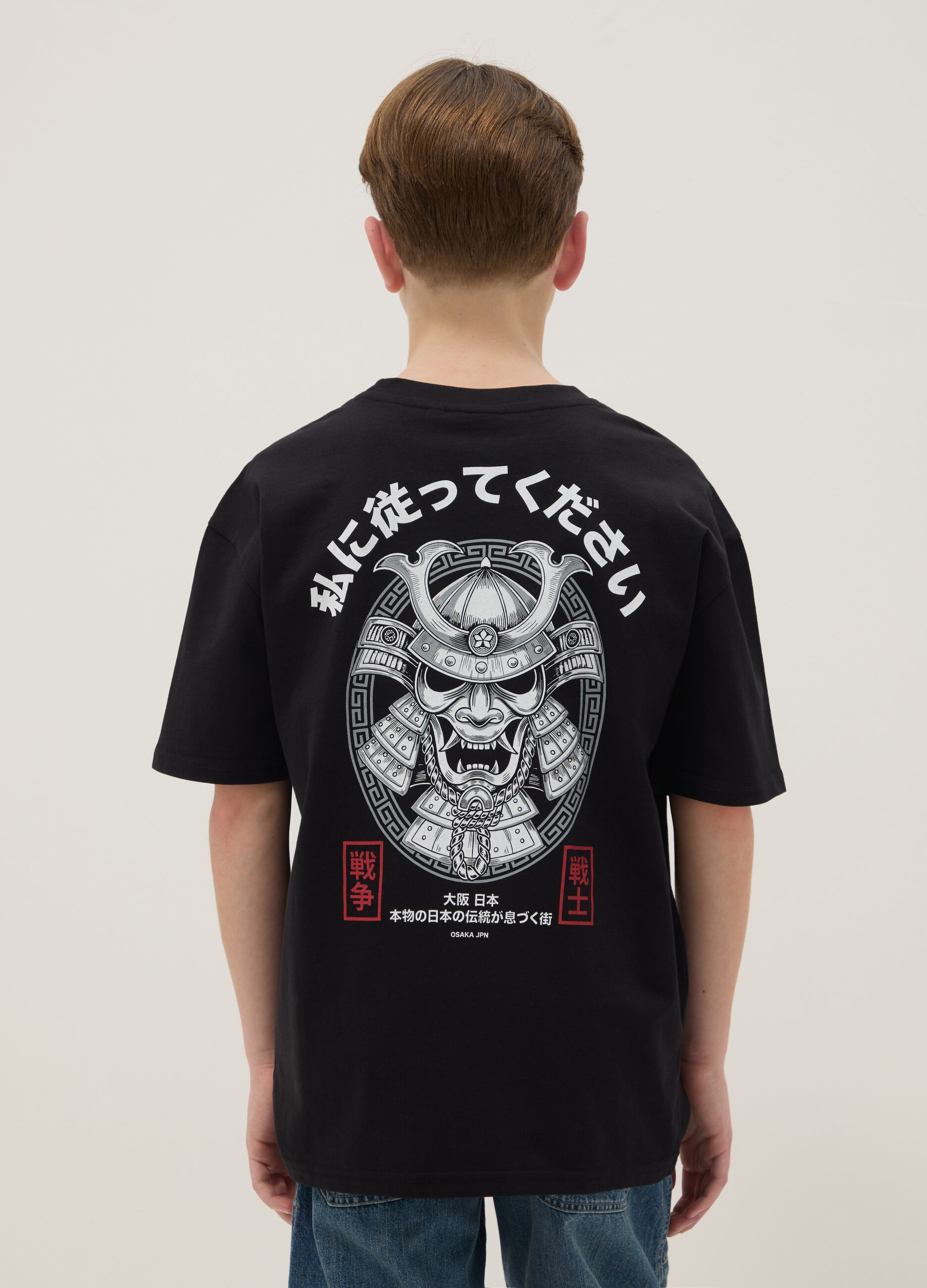 Loading img product 1