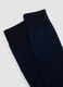 3er-Pack blaue Mid-Crew-Socken aus elastischer Bio-Baumwolle_2