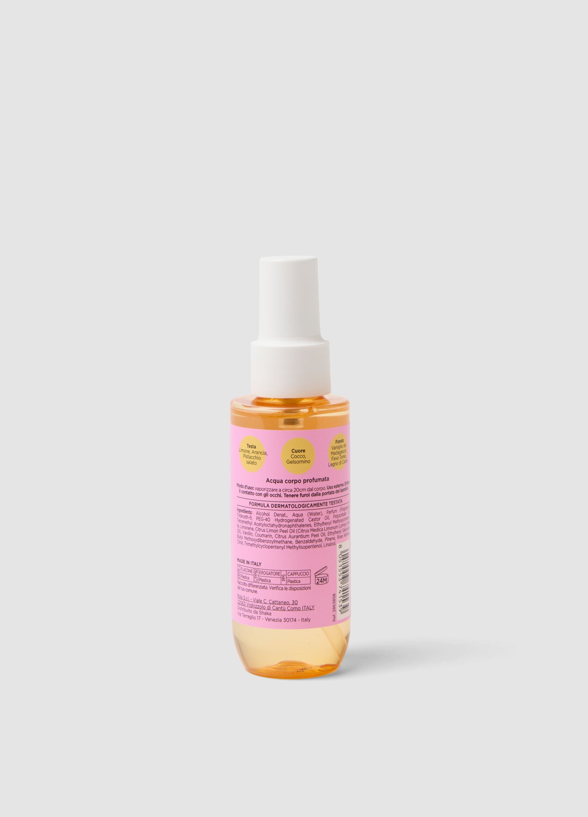 Body Beauty Routine &Kappa;&alpha;&rho;ύ&delta;&alpha; & Samba 100 ml