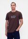 Brown short-sleeved cotton t-shirt_0