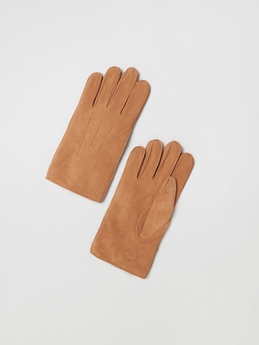 Leather gloves with faux fur_1
