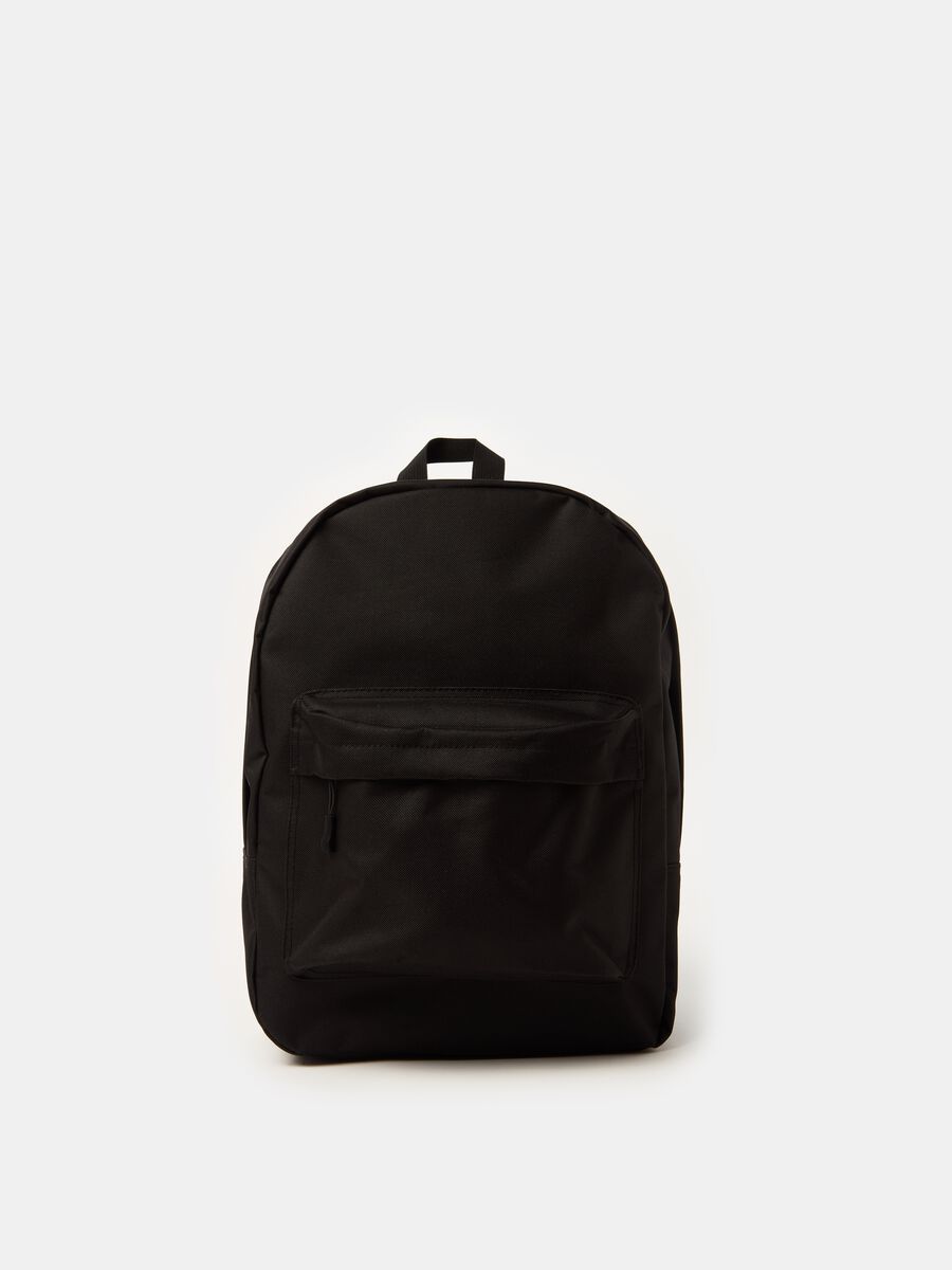 Backpack with external pocket_0