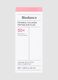 Invisible Collagen Peptide Sun Fluid 50ml &ndash; &Kappa;&omicron;&rho;&epsilon;ά&tau;&iota;&kappa;&eta; &pi;&epsilon;&rho;&iota;&pi;&omicron;ί&eta;&sigma;&eta;_1