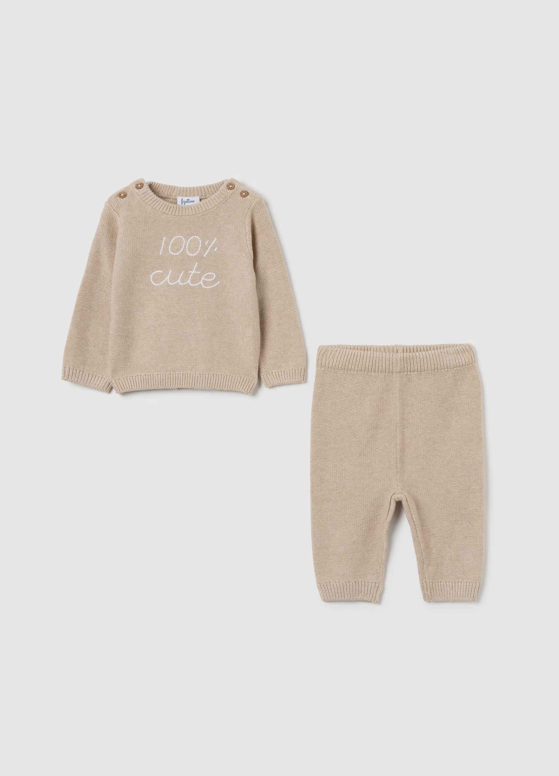 Set za novorođenče od čistog bež pamuka s vezom