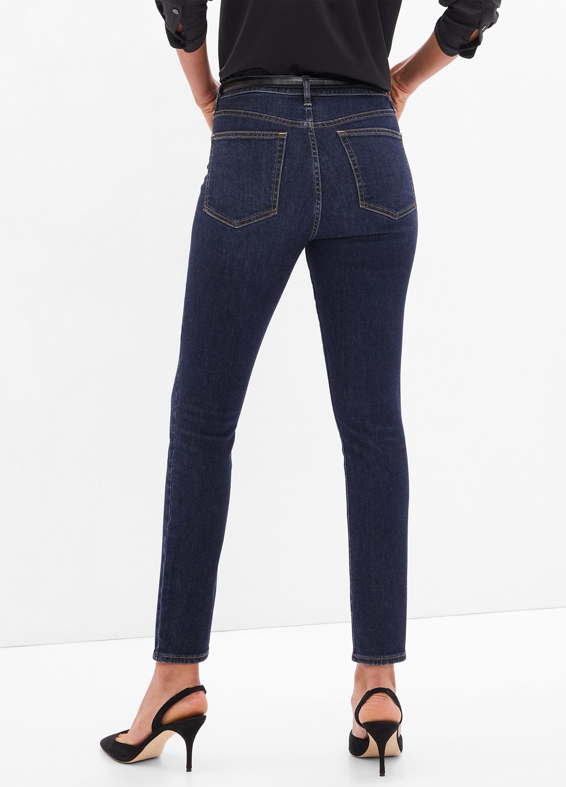 High-waist, skinny fit jeans