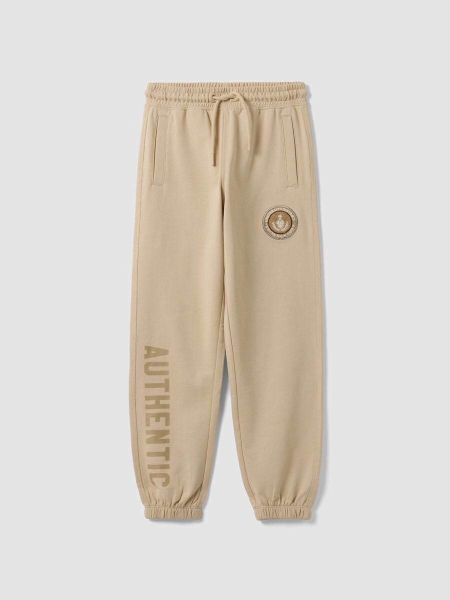 Beige pure cotton comfort-fit joggers for boys_0