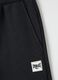 Everlast crne jogger hlače od mje&scaron;avine pamuka_5