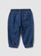 Blaue Denim-Hose aus Baumwoll-Viscose-Mix mit elastischem Bund_1