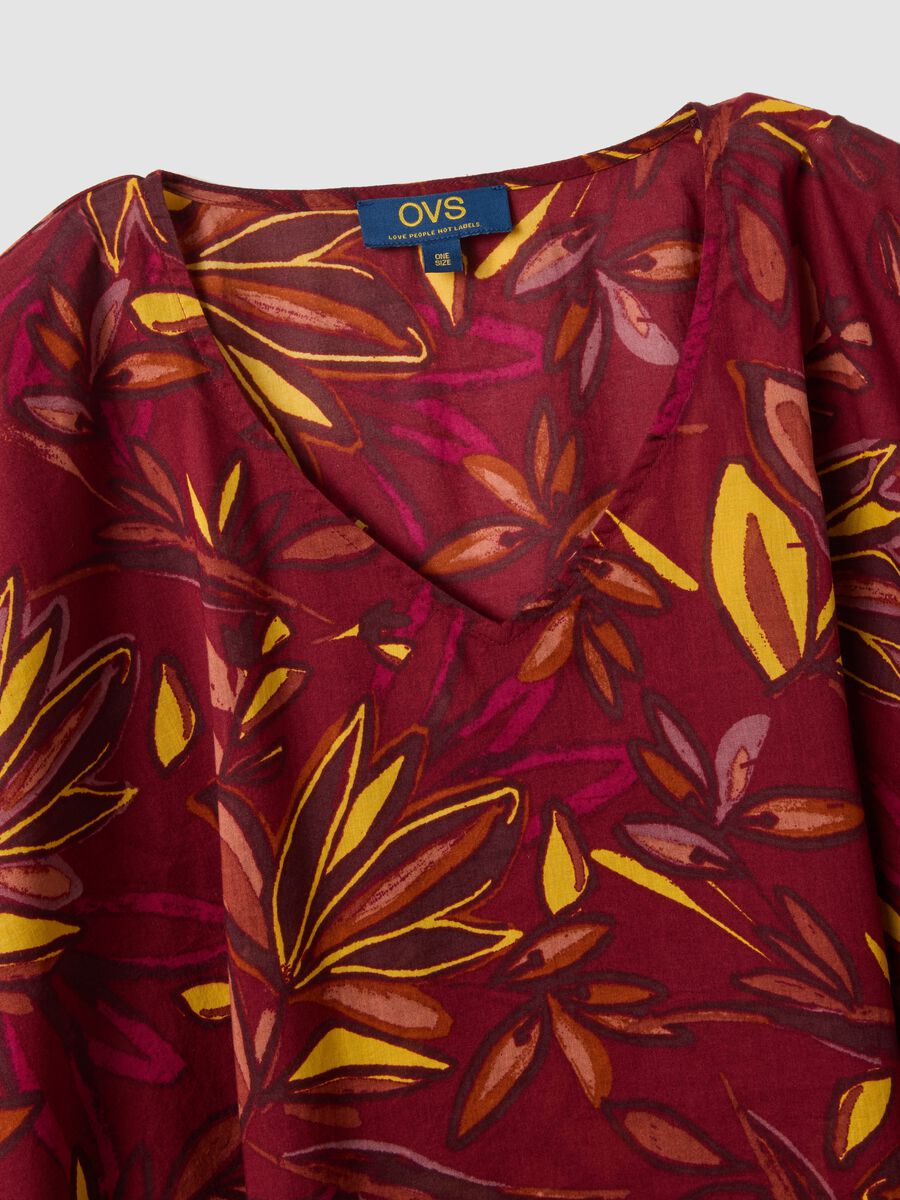 &Pi;&omicron;&lambda;ύ&chi;&rho;&omega;&mu;&omicron; &pi;&alpha;&rho;&epsilon;ό &alpha;&pi;ό 100% &beta;&alpha;&mu;&beta;ά&kappa;&iota; &mu;&epsilon; &phi;&lambda;&omicron;&rho;ά&lambda; &mu;&omicron;&tau;ί&beta;&omicron;_5