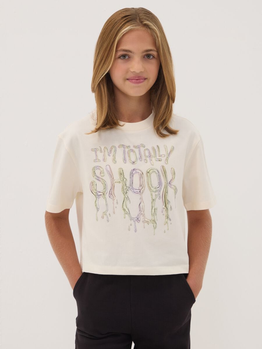 &Mu;&pi;&epsilon;&zeta; T-shirt &alpha;&pi;ό 100% &beta;&alpha;&mu;&beta;ά&kappa;&iota; &mu;&epsilon; &rho;&iota;&mu;&pi; &lambda;&alpha;&iota;&mu;ό&kappa;&omicron;&psi;&eta; &kappa;&alpha;&iota; &sigma;&tau;ά&mu;&pi;&alpha; &mu;&pi;&rho;&omicron;&sigma;&tau;ά_0