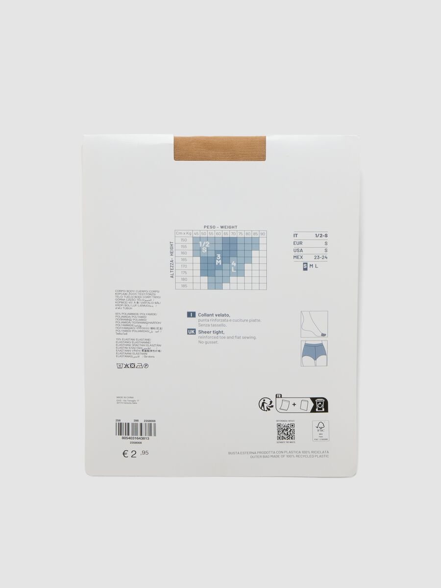 Beige sheer stretch tights_1