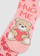 2-pack pink non-slip socks in stretchy organic cotton_1