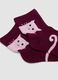 3-pack of multicolour short socks in stretch organic cotton_1