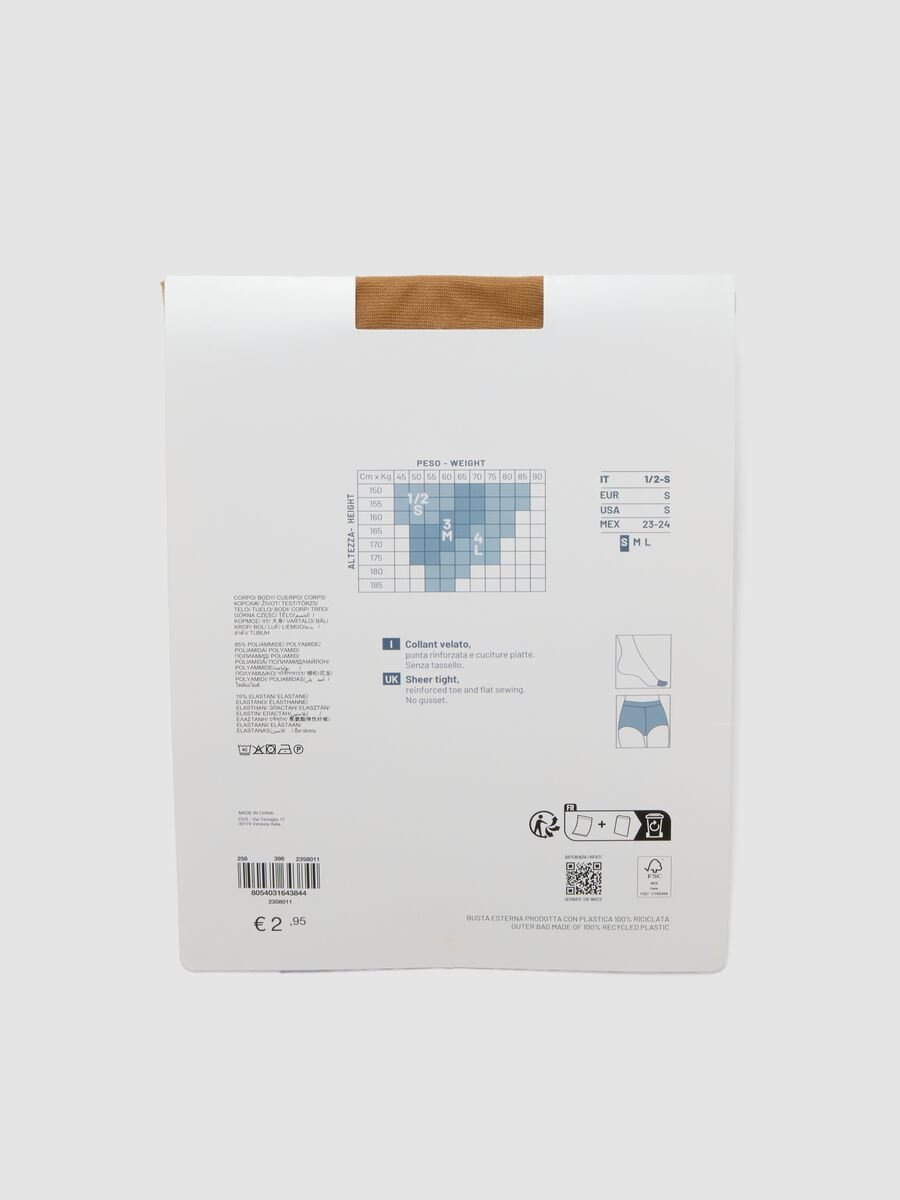 Beige sheer stretch tights_1