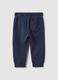 Children's blue cotton jogger trousers with regular fit_1
