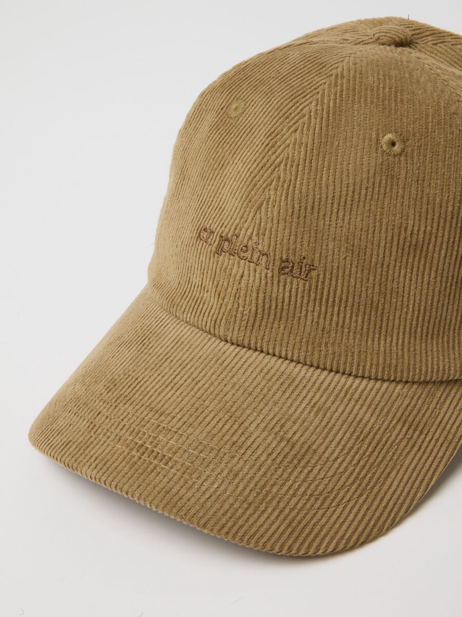 Beige pure cotton ribbed cap_2