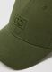 Gr&uuml;ne Baseballm&uuml;tze aus reiner Baumwolle im Regular Fit_2